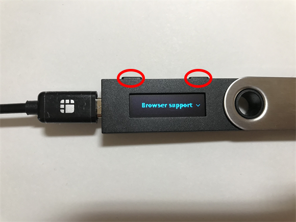 リップル Xrp を Ledger Nano S に保管する方法 初期設定から送金方法までを解説 投資ライフ超入門