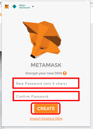 MetaMaskにパスワードを設定